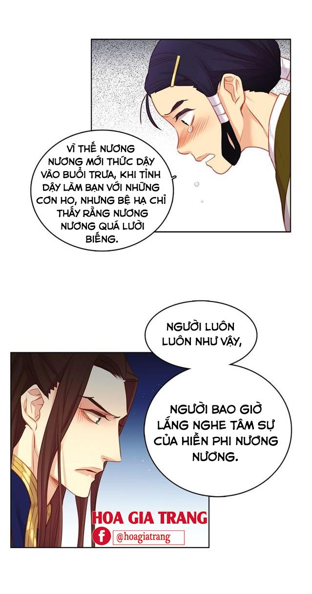 Ác Nữ Hoàng Hậu Chapter 59 - Trang 2