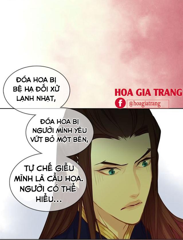 Ác Nữ Hoàng Hậu Chapter 59 - Trang 2