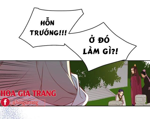 Ác Nữ Hoàng Hậu Chapter 59 - Trang 2