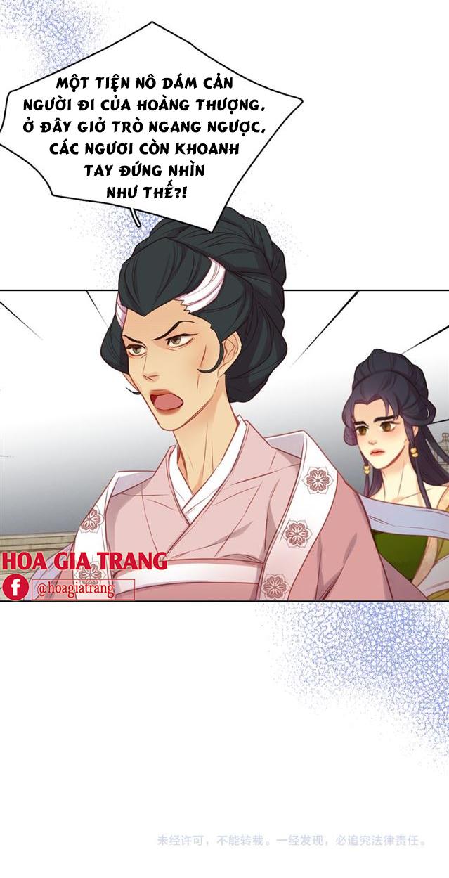 Ác Nữ Hoàng Hậu Chapter 59 - Trang 2