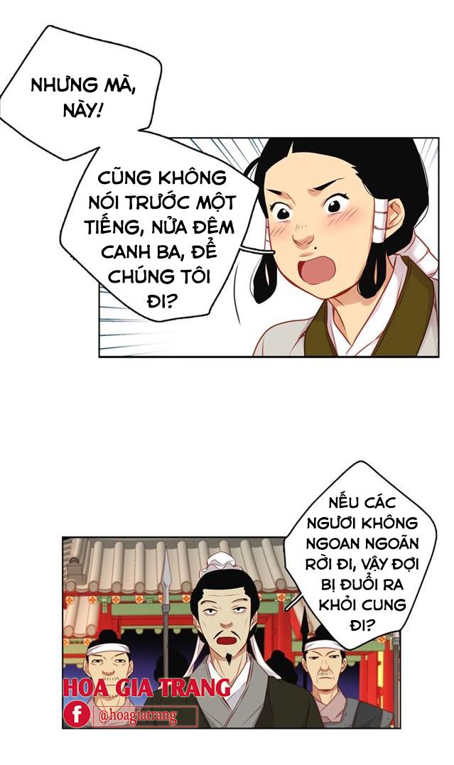 Ác Nữ Hoàng Hậu Chapter 59 - Trang 2