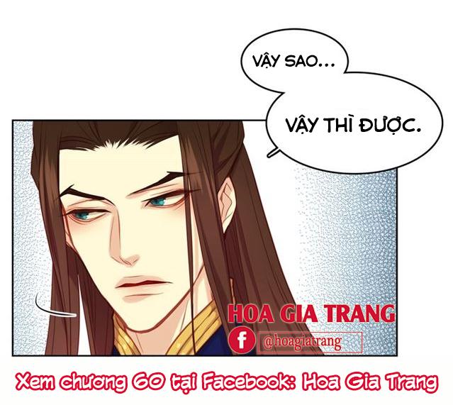 Ác Nữ Hoàng Hậu Chapter 59 - Trang 2