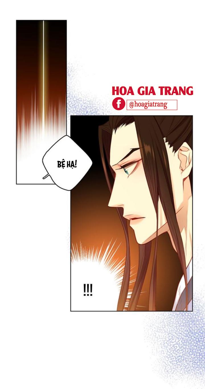 Ác Nữ Hoàng Hậu Chapter 58 - Trang 2