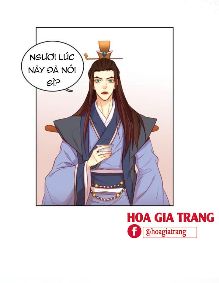 Ác Nữ Hoàng Hậu Chapter 58 - Trang 2