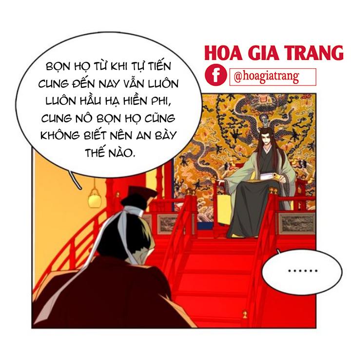 Ác Nữ Hoàng Hậu Chapter 58 - Trang 2