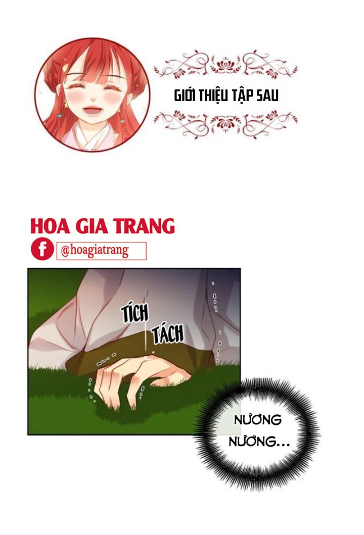 Ác Nữ Hoàng Hậu Chapter 58 - Trang 2