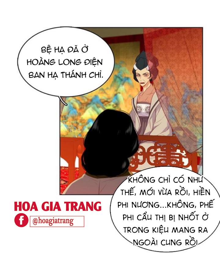 Ác Nữ Hoàng Hậu Chapter 58 - Trang 2