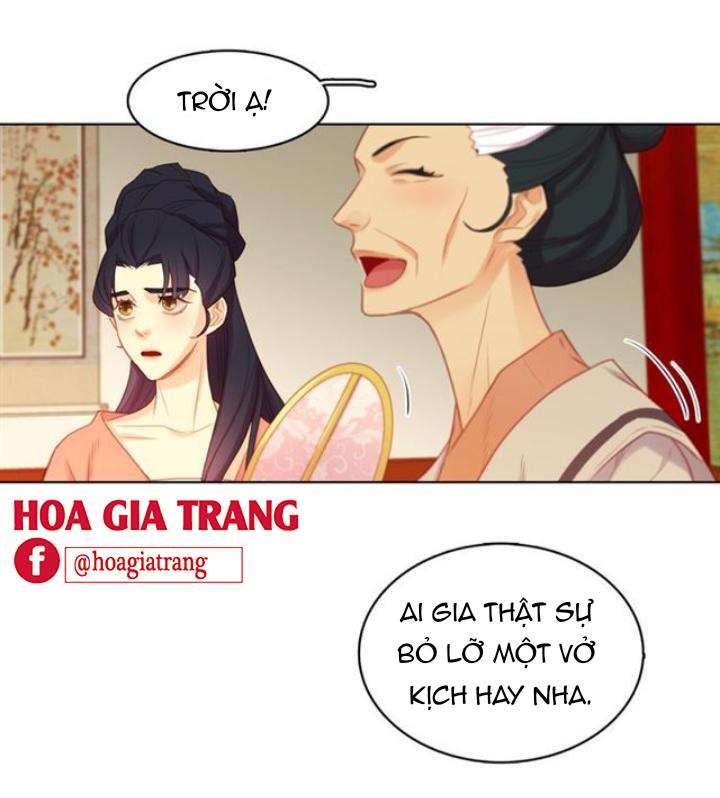 Ác Nữ Hoàng Hậu Chapter 58 - Trang 2