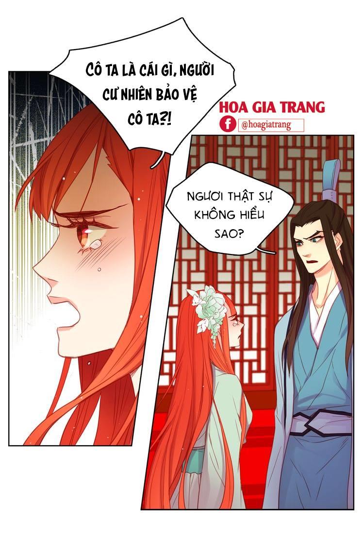 Ác Nữ Hoàng Hậu Chapter 57 - Trang 2