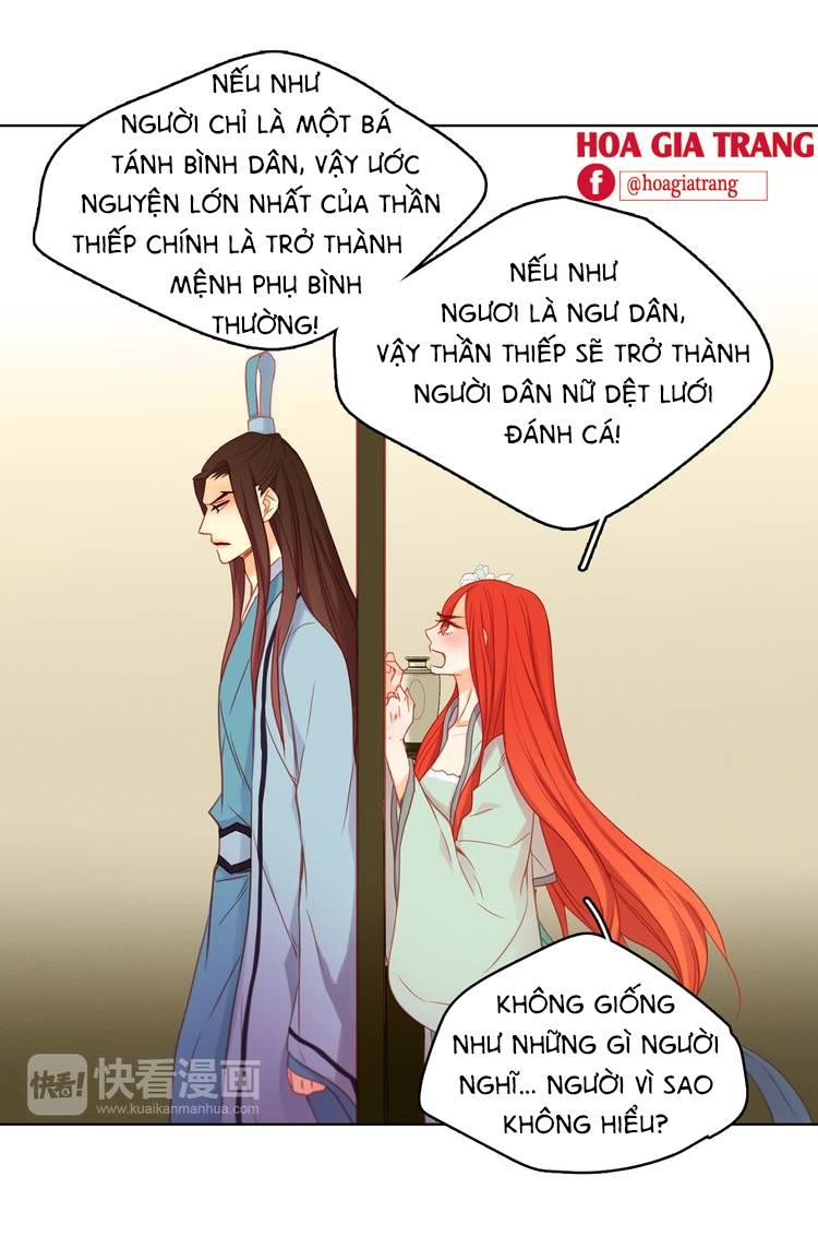 Ác Nữ Hoàng Hậu Chapter 57 - Trang 2