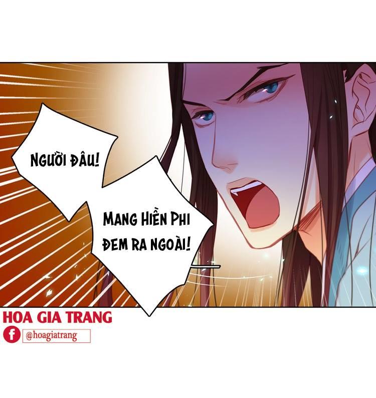 Ác Nữ Hoàng Hậu Chapter 57 - Trang 2