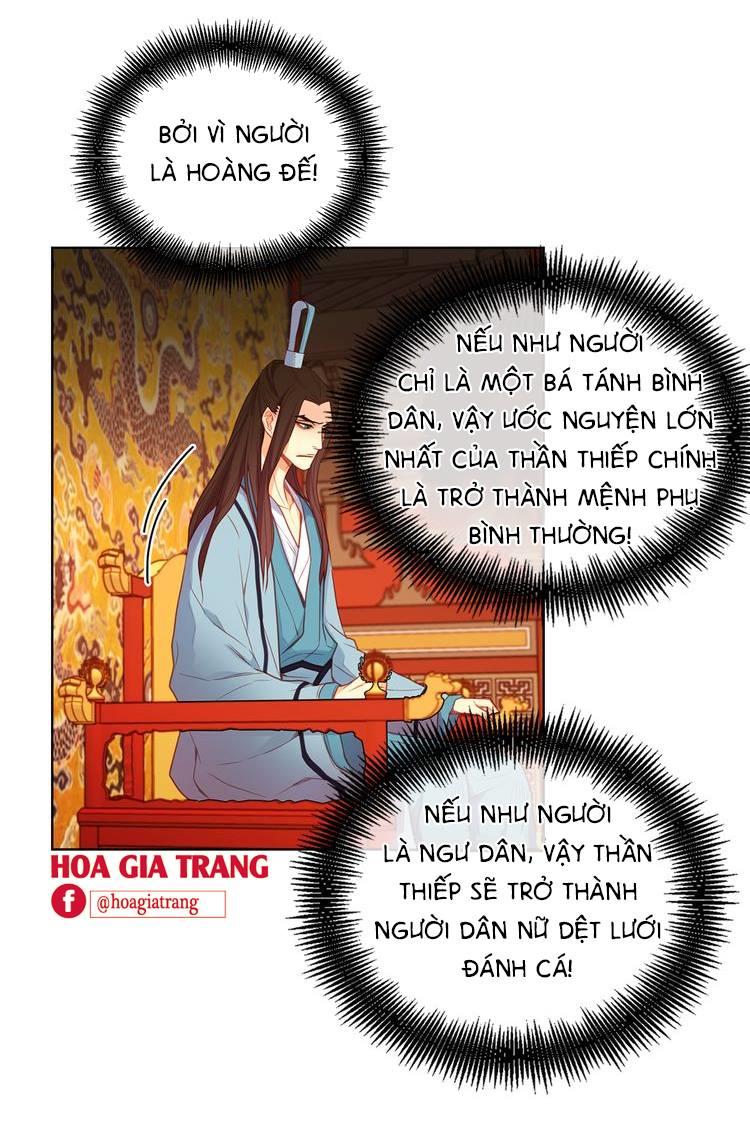 Ác Nữ Hoàng Hậu Chapter 57 - Trang 2