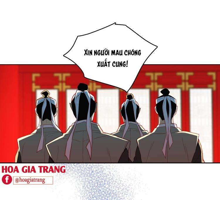 Ác Nữ Hoàng Hậu Chapter 57 - Trang 2