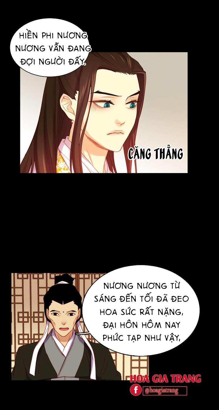 Ác Nữ Hoàng Hậu Chapter 56 - Trang 2