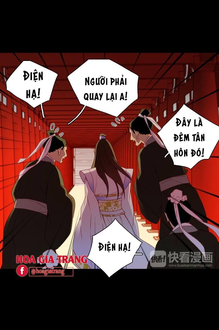 Ác Nữ Hoàng Hậu Chapter 56 - Trang 2