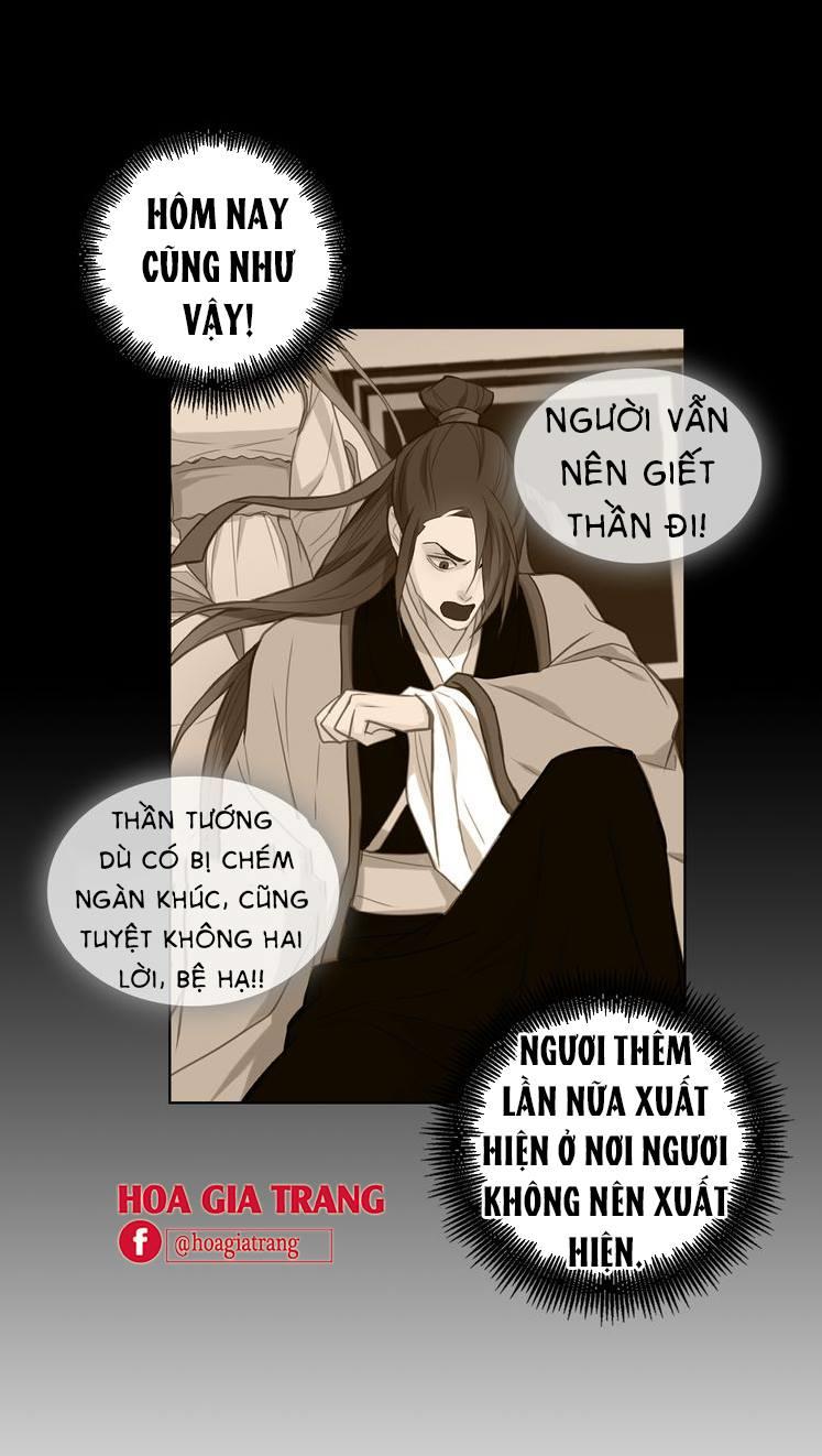 Ác Nữ Hoàng Hậu Chapter 56 - Trang 2