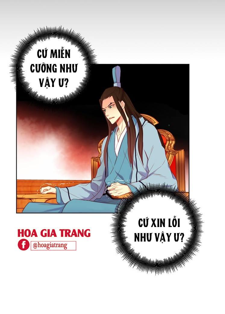 Ác Nữ Hoàng Hậu Chapter 56 - Trang 2