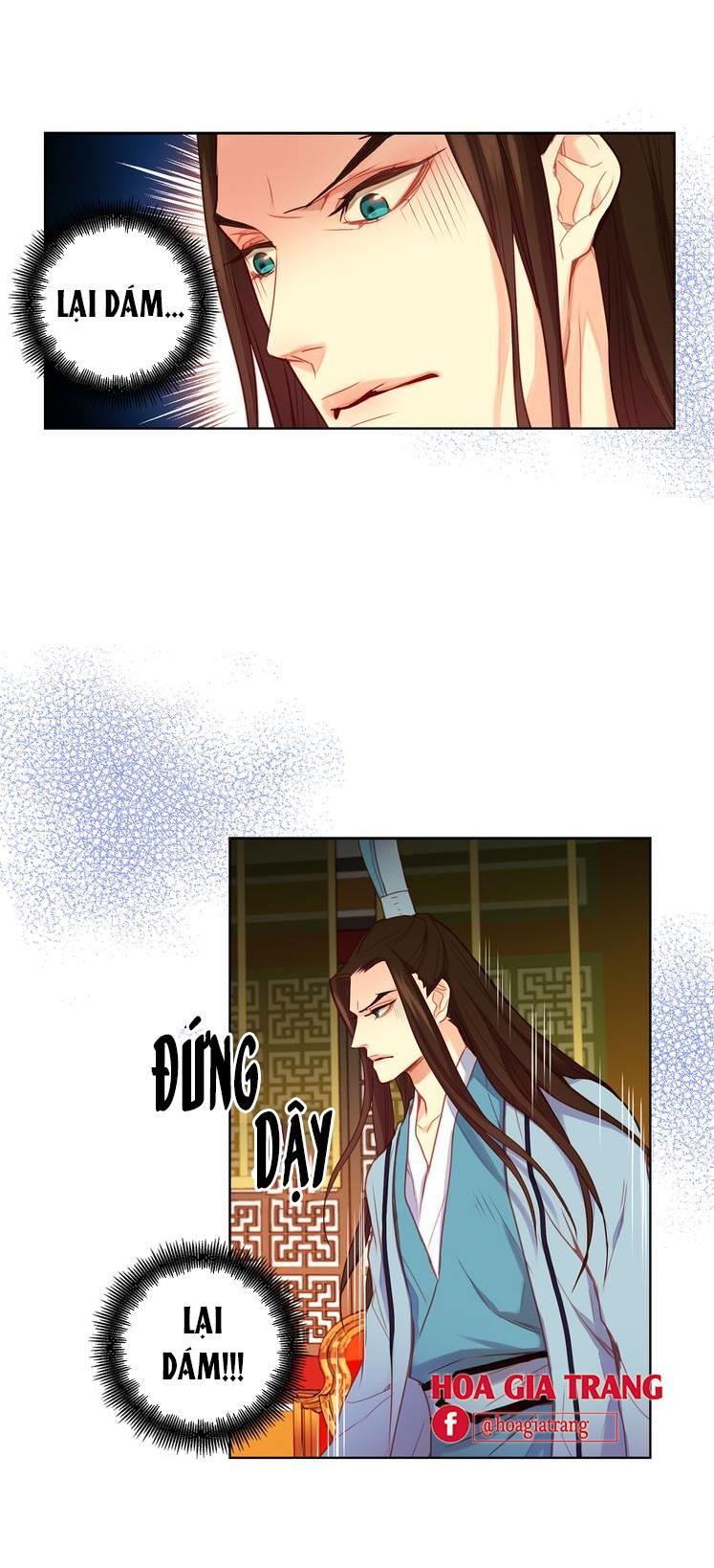 Ác Nữ Hoàng Hậu Chapter 56 - Trang 2