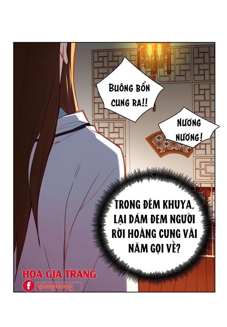 Ác Nữ Hoàng Hậu Chapter 56 - Trang 2