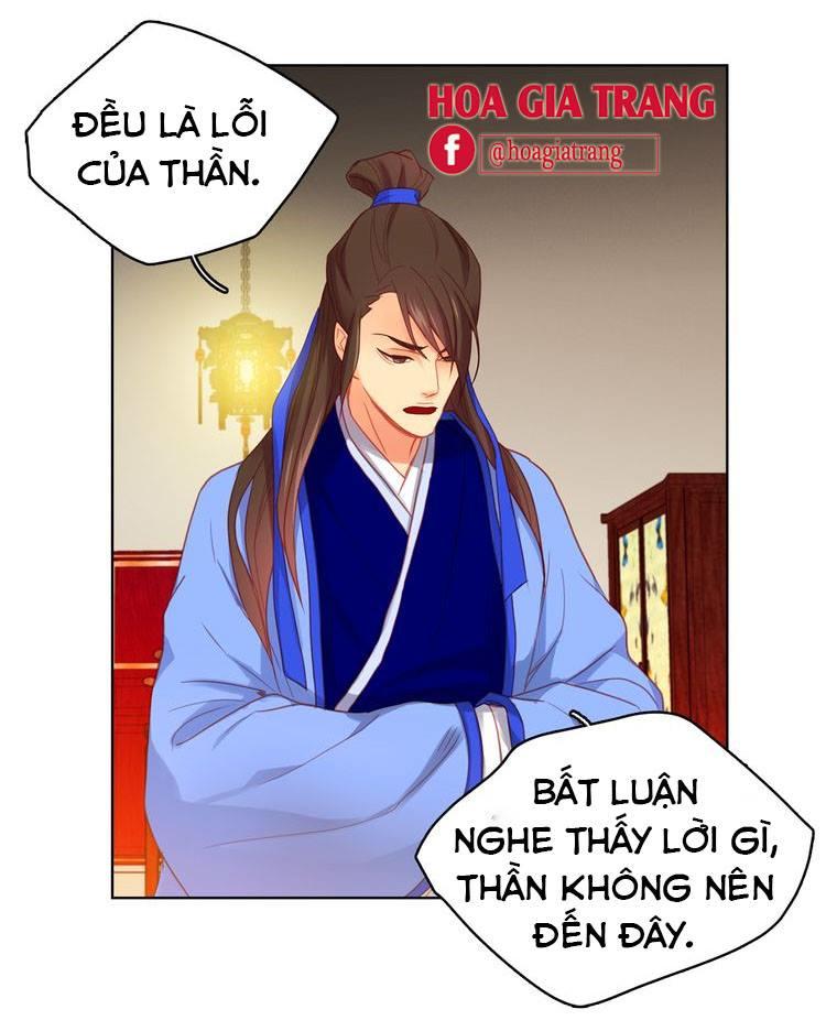 Ác Nữ Hoàng Hậu Chapter 55 - Trang 2