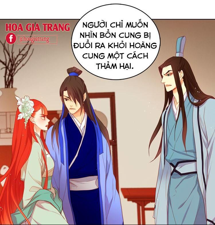 Ác Nữ Hoàng Hậu Chapter 55 - Trang 2