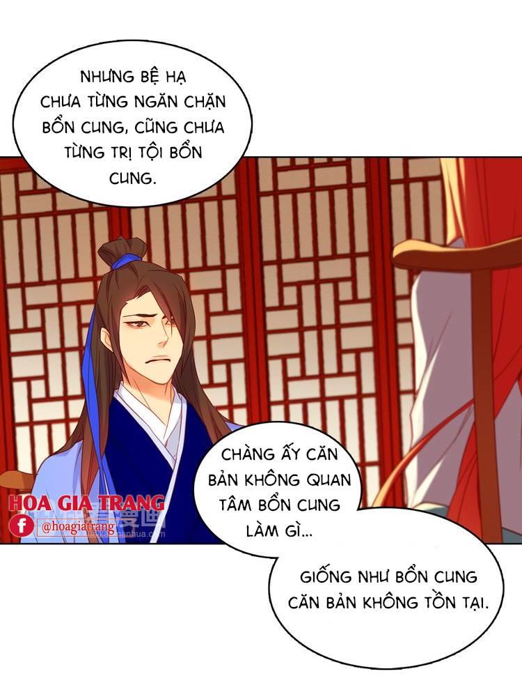 Ác Nữ Hoàng Hậu Chapter 54 - Trang 2