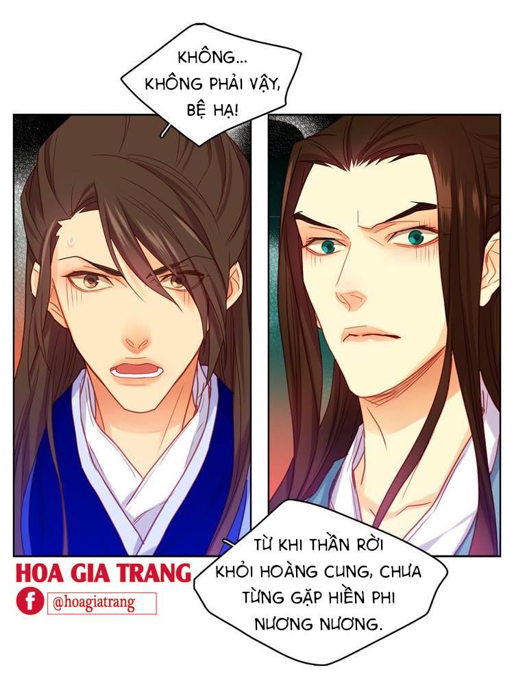 Ác Nữ Hoàng Hậu Chapter 54 - Trang 2