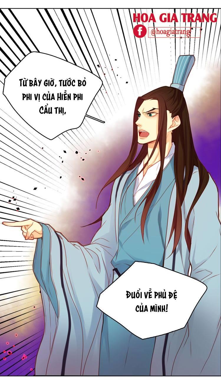 Ác Nữ Hoàng Hậu Chapter 54 - Trang 2