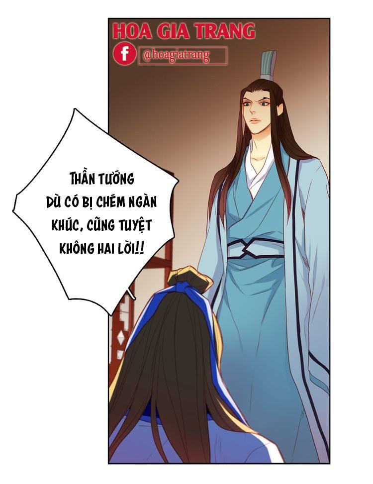 Ác Nữ Hoàng Hậu Chapter 54 - Trang 2