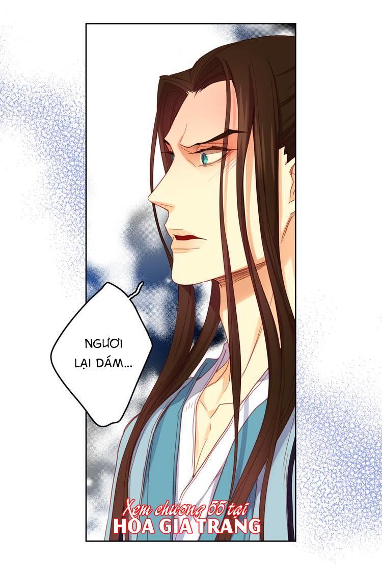 Ác Nữ Hoàng Hậu Chapter 54 - Trang 2