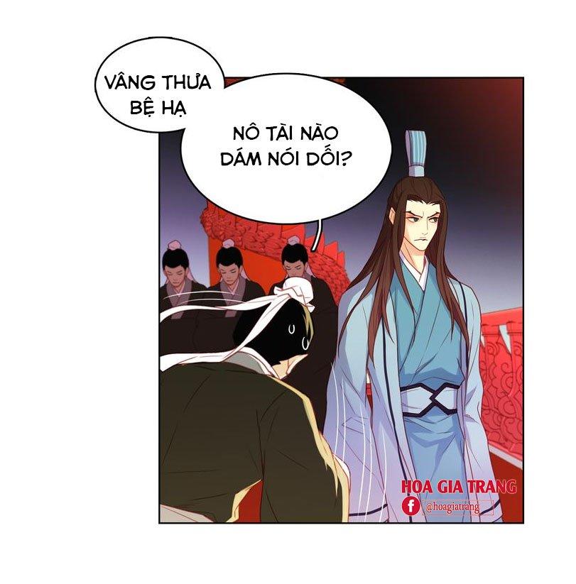 Ác Nữ Hoàng Hậu Chapter 53 - Trang 2