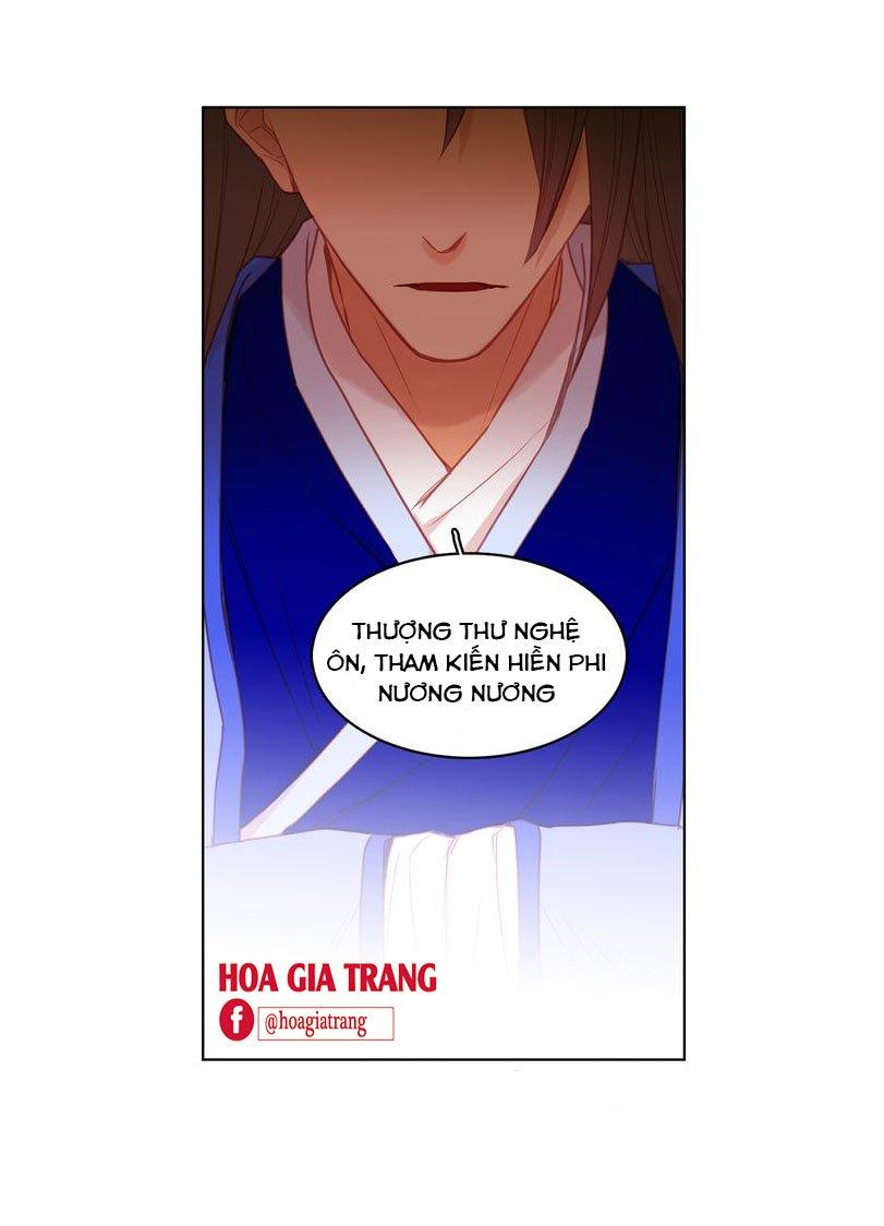 Ác Nữ Hoàng Hậu Chapter 53 - Trang 2