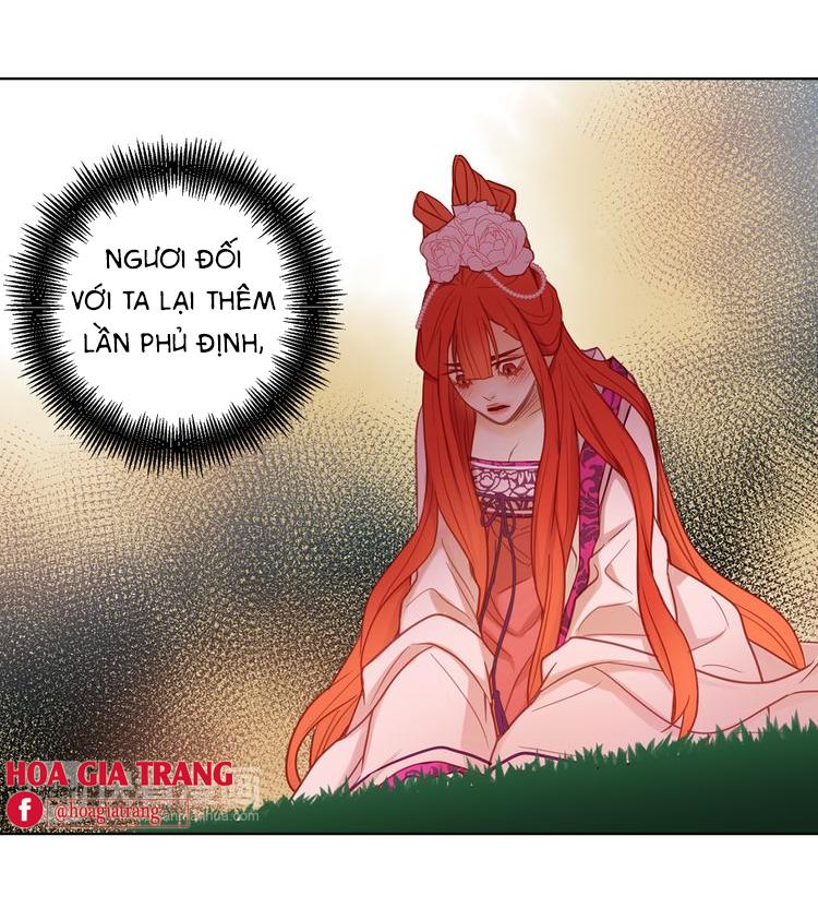 Ác Nữ Hoàng Hậu Chapter 51 - Trang 2