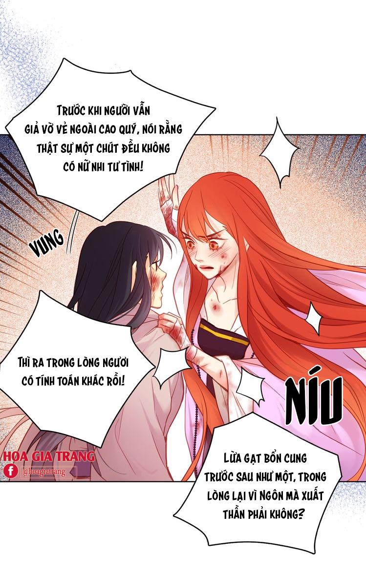 Ác Nữ Hoàng Hậu Chapter 49 - Trang 2