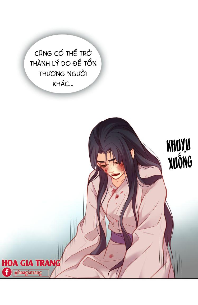 Ác Nữ Hoàng Hậu Chapter 49 - Trang 2