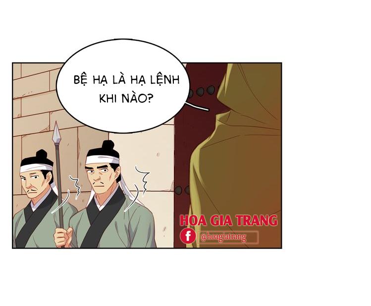 Ác Nữ Hoàng Hậu Chapter 49 - Trang 2