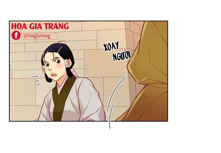 Ác Nữ Hoàng Hậu Chapter 49 - Trang 2