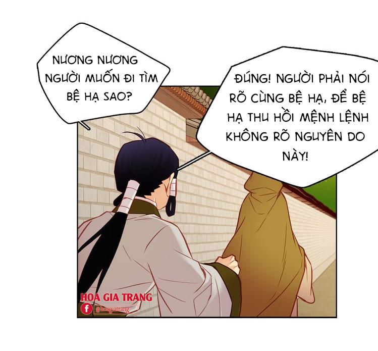 Ác Nữ Hoàng Hậu Chapter 49 - Trang 2