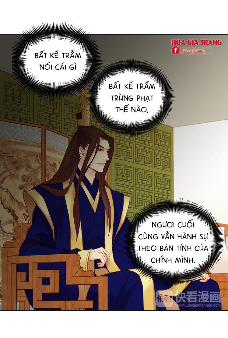 Ác Nữ Hoàng Hậu Chapter 49 - Trang 2