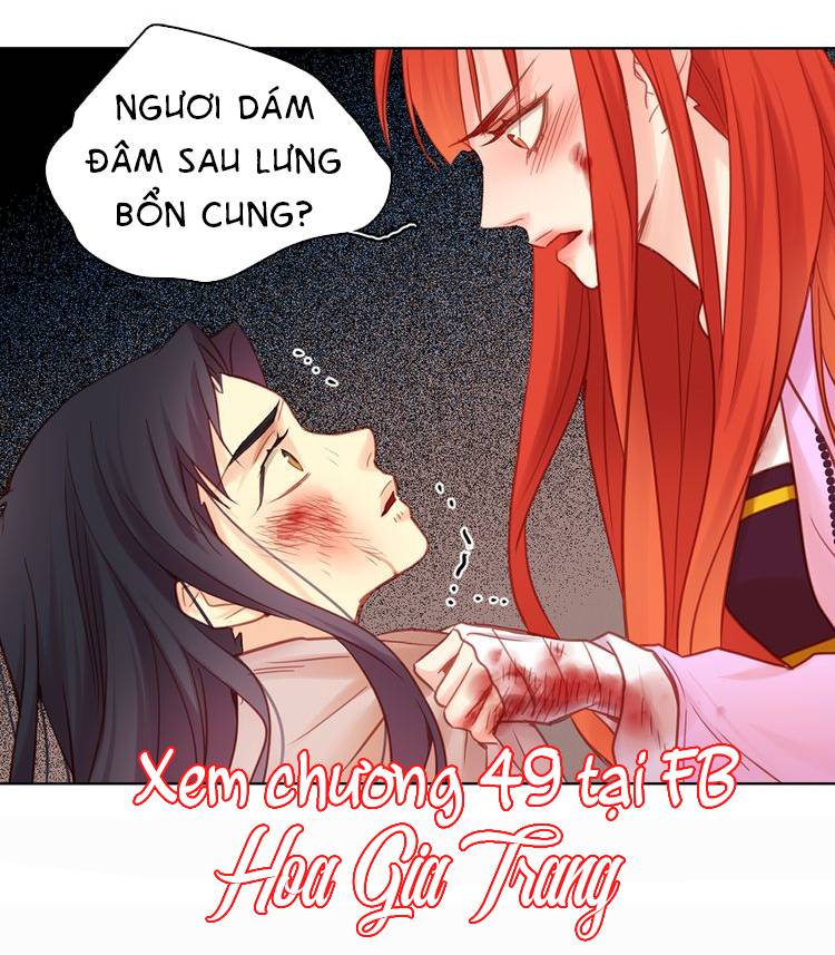 Ác Nữ Hoàng Hậu Chapter 48 - Trang 2