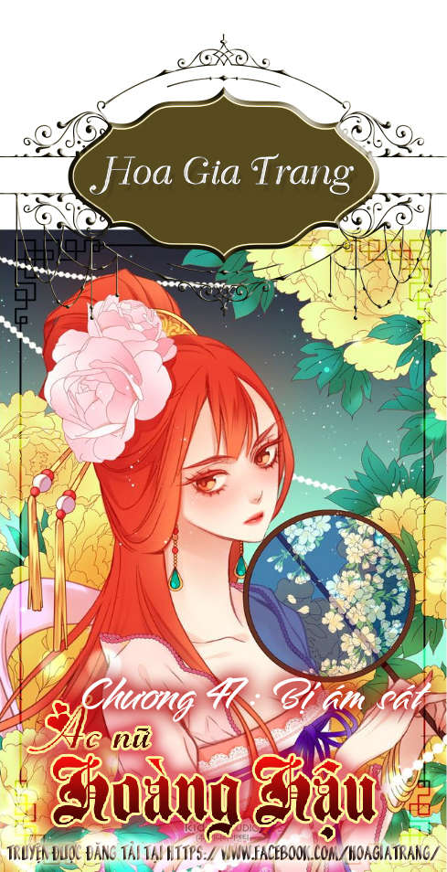 Ác Nữ Hoàng Hậu Chapter 47 - Trang 2