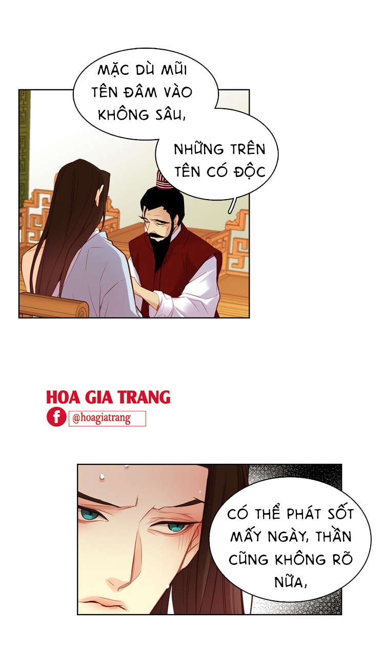 Ác Nữ Hoàng Hậu Chapter 47 - Trang 2