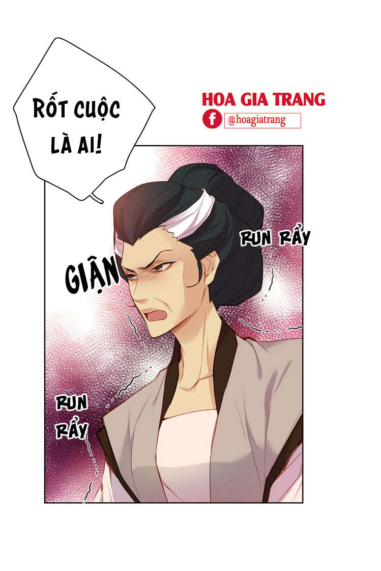 Ác Nữ Hoàng Hậu Chapter 47 - Trang 2