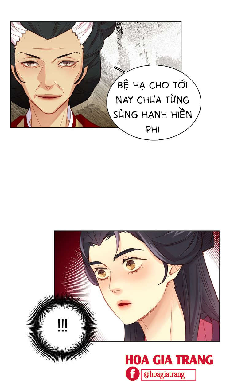 Ác Nữ Hoàng Hậu Chapter 47 - Trang 2