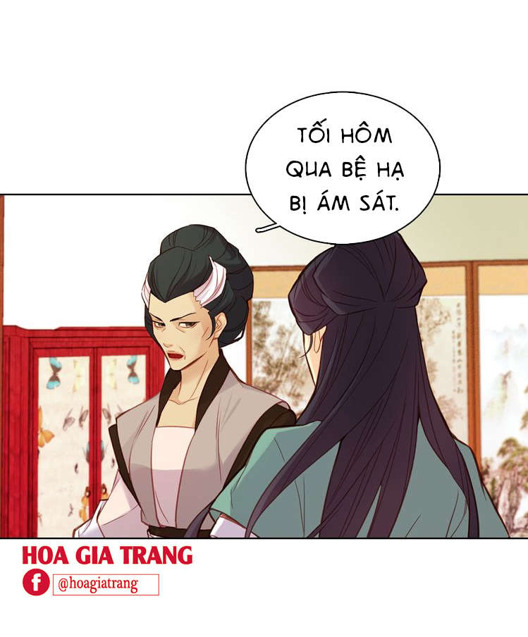 Ác Nữ Hoàng Hậu Chapter 47 - Trang 2