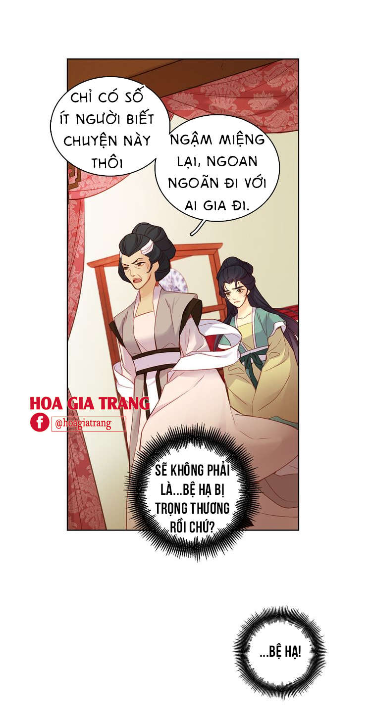 Ác Nữ Hoàng Hậu Chapter 47 - Trang 2