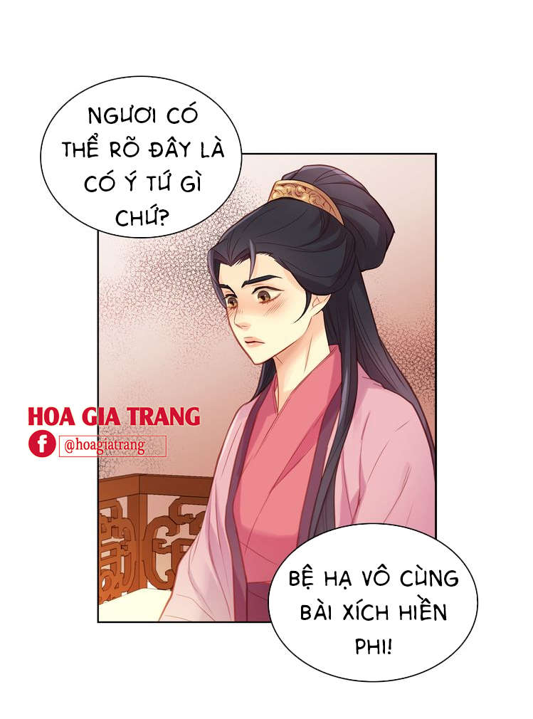 Ác Nữ Hoàng Hậu Chapter 47 - Trang 2