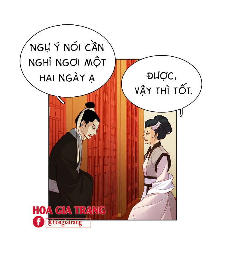 Ác Nữ Hoàng Hậu Chapter 47 - Trang 2