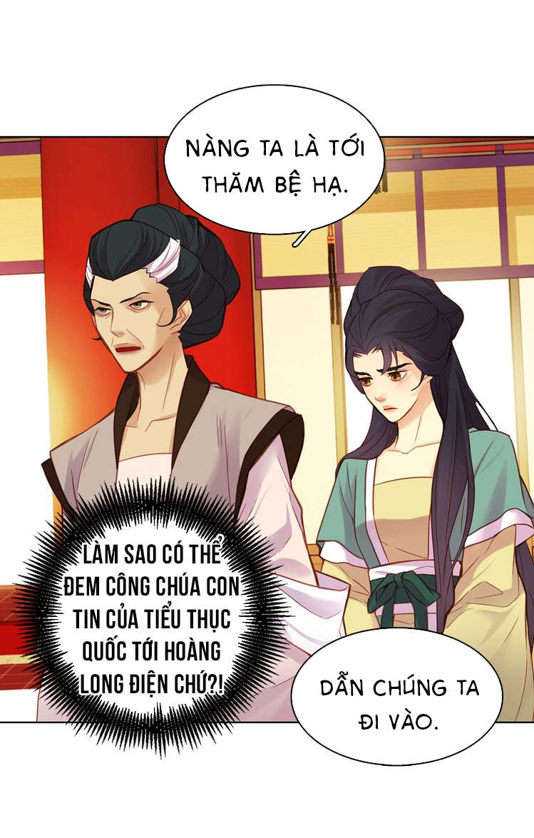 Ác Nữ Hoàng Hậu Chapter 47 - Trang 2