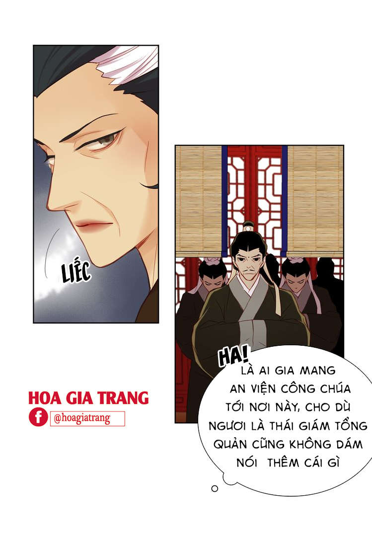 Ác Nữ Hoàng Hậu Chapter 47 - Trang 2